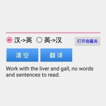 ��鷭�뱾