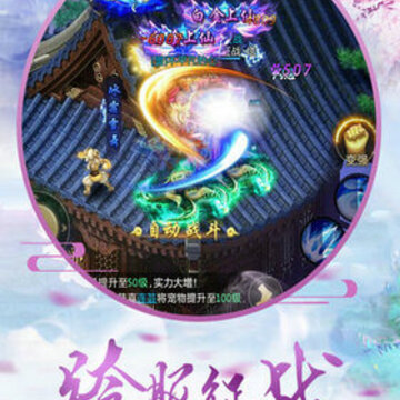 蓝魔BT版 蓝魔BT版