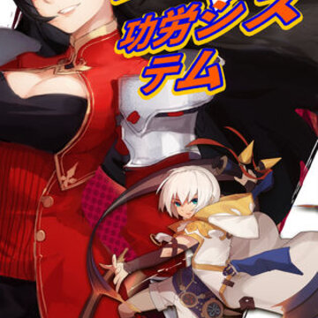 千年寻仙腾讯版 千年寻仙腾讯版