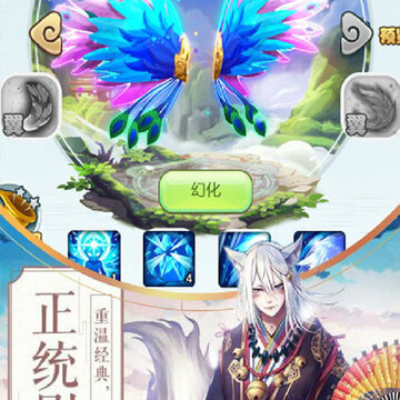 �ʶ�����OL