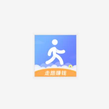 �Ʋ�(��·׬Ǯ)