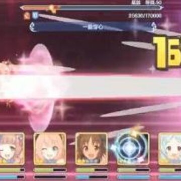 公主连结困难模式基兹怎么打 困难模式基兹打法技巧 公主连结困难模式基兹怎么打 困难模式基兹打法技巧