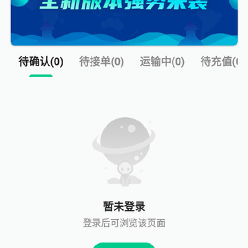 �ɷ����app