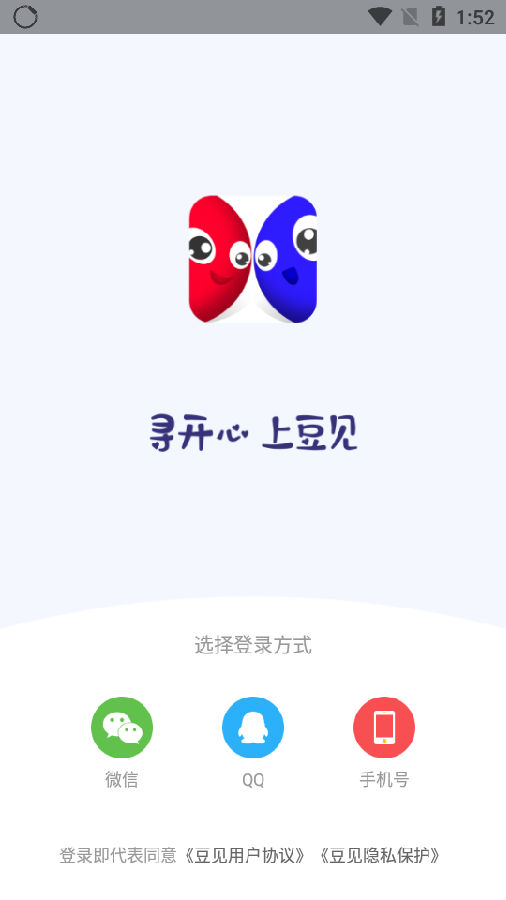 ����app