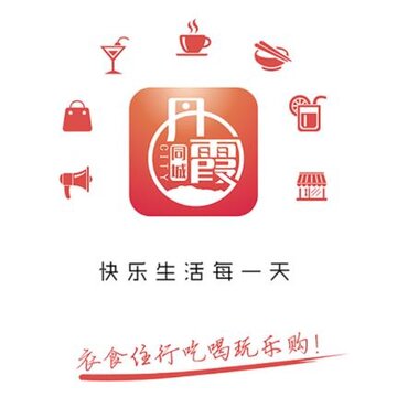 丹霞同城app 丹霞同城app