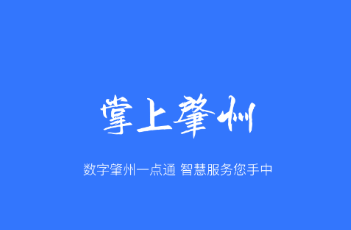 ��������app