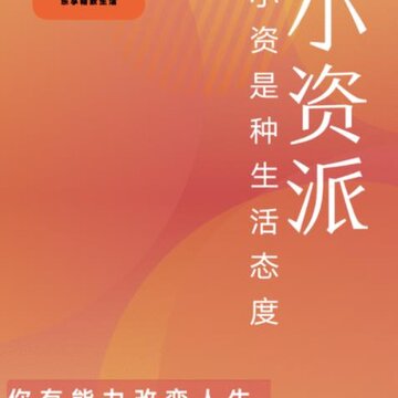 С����app
