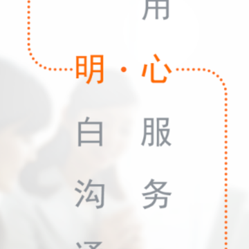 小视会议app 小视会议app