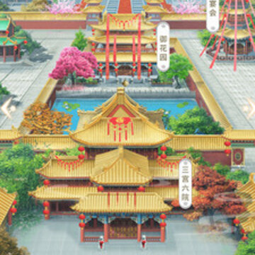 盛世红颜破解版 盛世红颜破解版