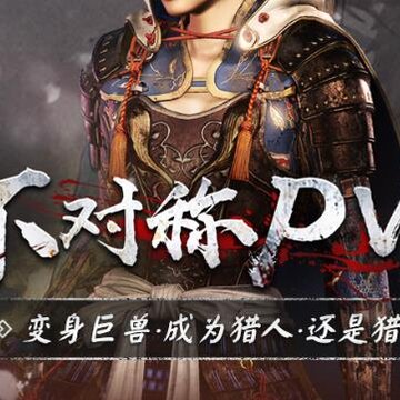 �Ի����̨����