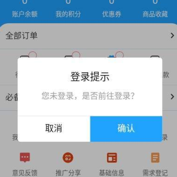 �𸣿�ҩҵ