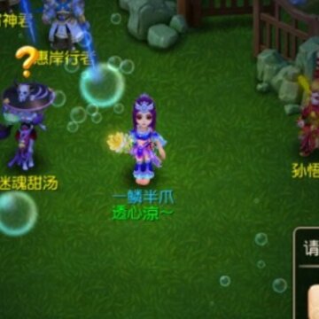 �λ����������Ե�����淨 �λ����������Ե���ṥ��