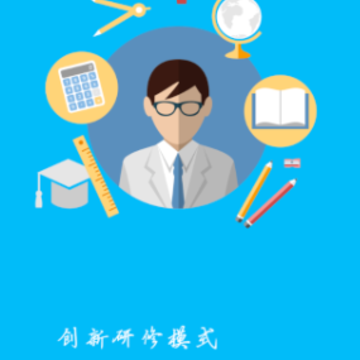 ��ʦe+app