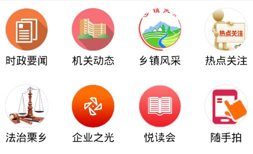 Ǩ���ֻ�̨app