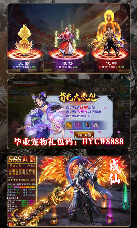 �̽�����GM��