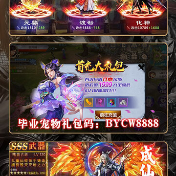 �̽�����GM��