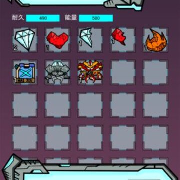 我去太空挖矿还债破解版 我去太空挖矿还债破解版