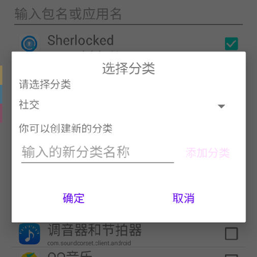 ��ʱ����Ӧ��