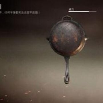 和平精英近战武器怎么样 近战武器详细介绍 和平精英近战武器怎么样 近战武器详细介绍