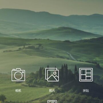 ��ͼ�༭app