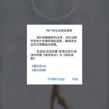 �벽�߼Ʋ���