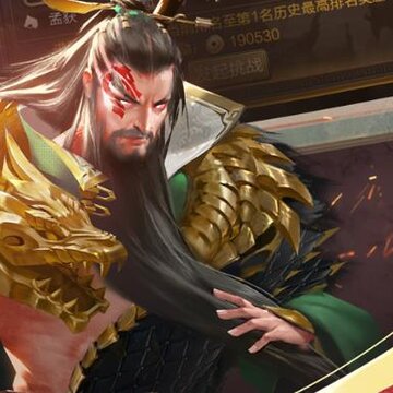 三国战争魅族手机版 三国战争魅族手机版