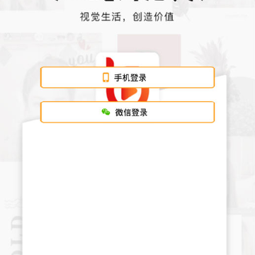 如愿视频 如愿视频