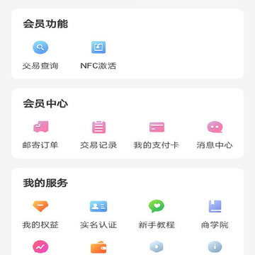 ʮ��ʡ�̳�