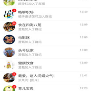 家脸谱 家脸谱