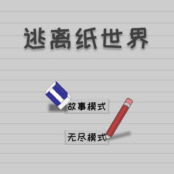 ����ֽ�����޹���
