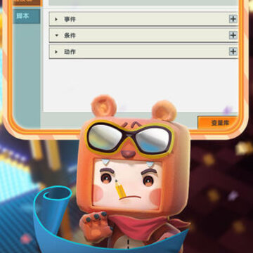 �������紿����