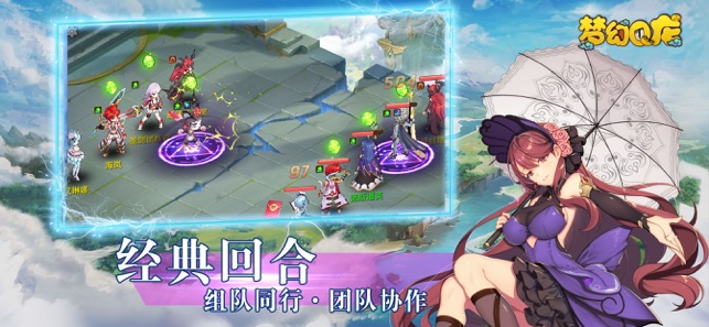 �λ�Q��v1.0.1 �ٷ����°�