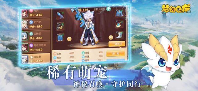 �λ�Q��v1.0.1 �ٷ����°�