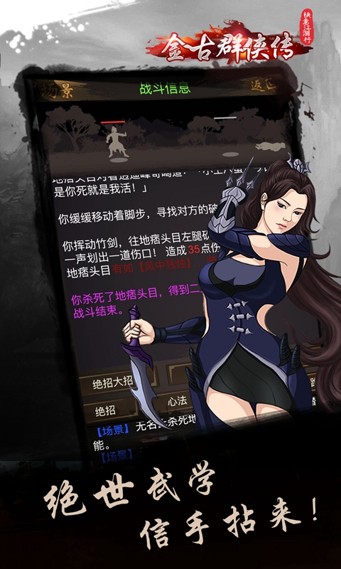 ���⽭�����ƽ��v1.5.8 �ڹ���