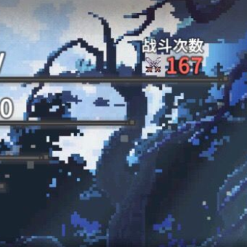 红莲之剑 红莲之剑