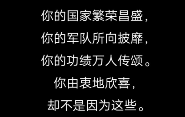 ����֮�ֻ��ƽ��