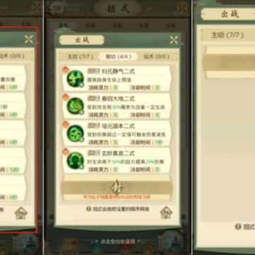 һ�ճ���