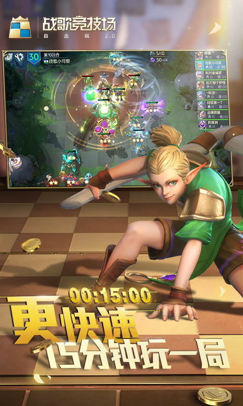 ս�辺������ɾ�����԰�v1.6.130 ���°�