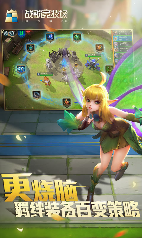 ս�辺������ɾ�����԰�v1.6.130 ���°�