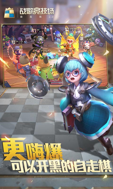ս�辺������ɾ�����԰�v1.6.130 ���°�