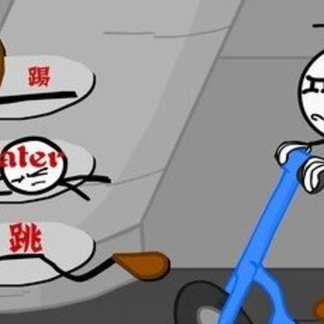 火柴人偷钻石破解版 火柴人偷钻石破解版