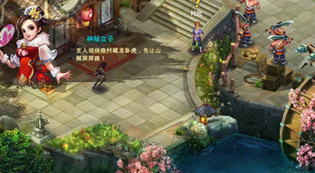 梦想江湖福利版 梦想江湖福利版
