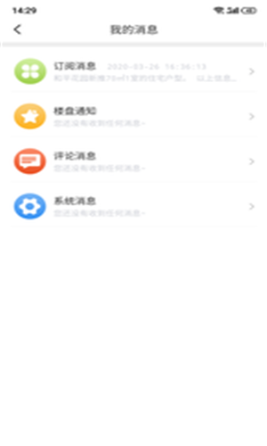 ��լ���v1.0.1.2 ���°�