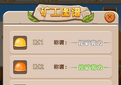 相玉有钱 相玉有钱