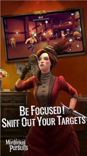 Murderous Pursuits(����ս��Ѷ��)v1.0 ������