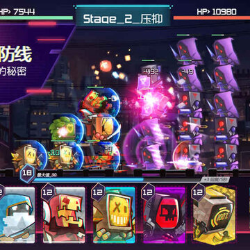 ����ŵ˹���԰�
