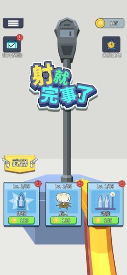 ����������޹���v1.1.1 �޸İ�