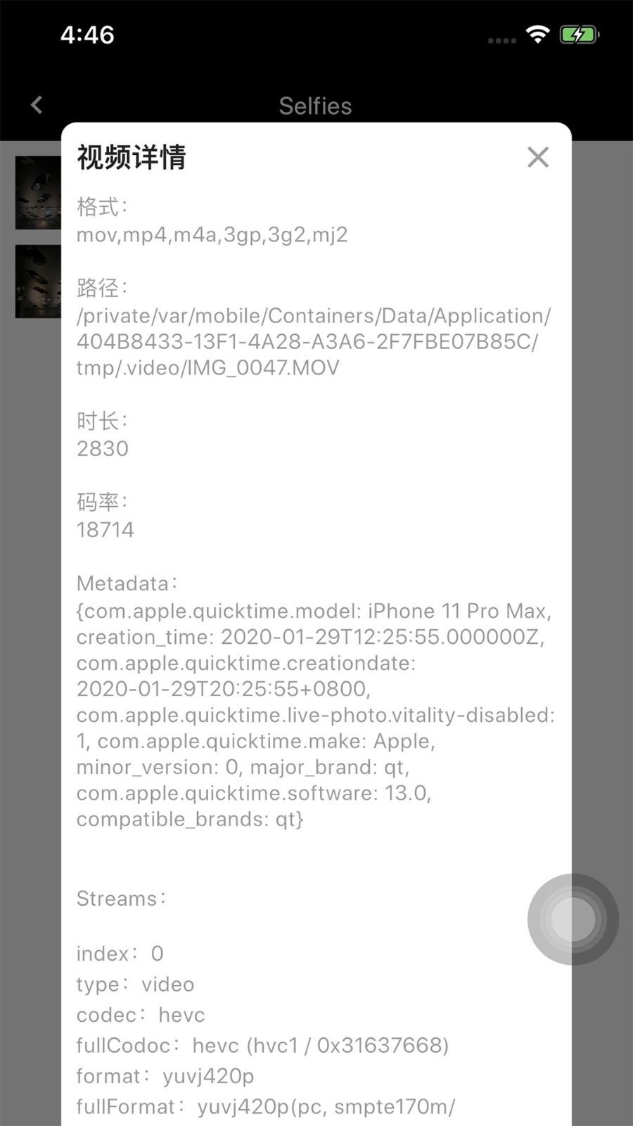������Ƶ���������ٰ�v1.0.0.0 ׬Ǯ��