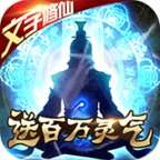 ���洫˵v6.0 ���°�