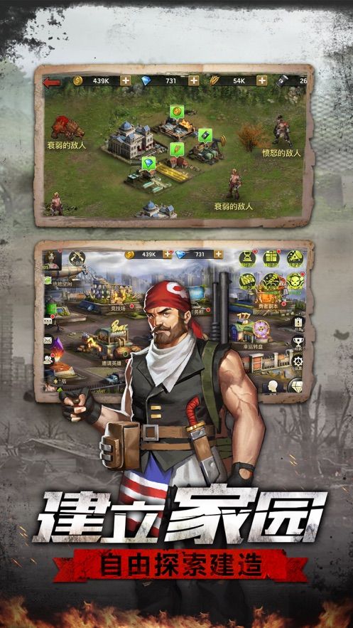 ��ŭ����v1.10 ��׿�ٷ���